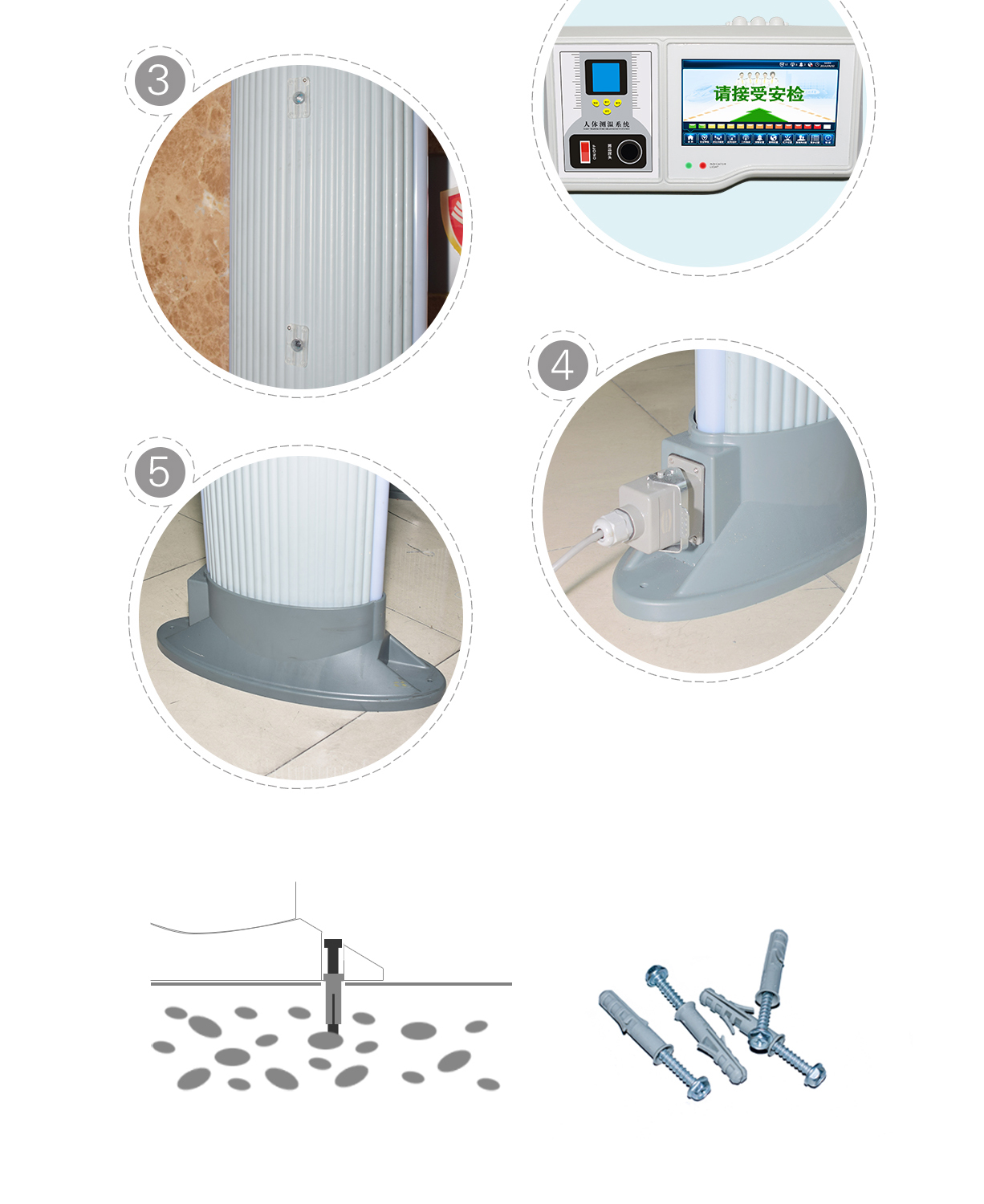 Juzheng Hot-selling Human Body check Waterproof Walk Through Metal Detector gate for hospital public area