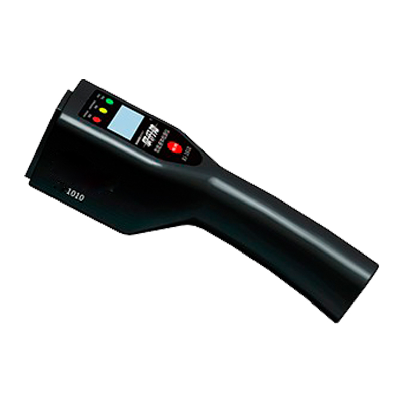 Handheld dangerous liquid detector