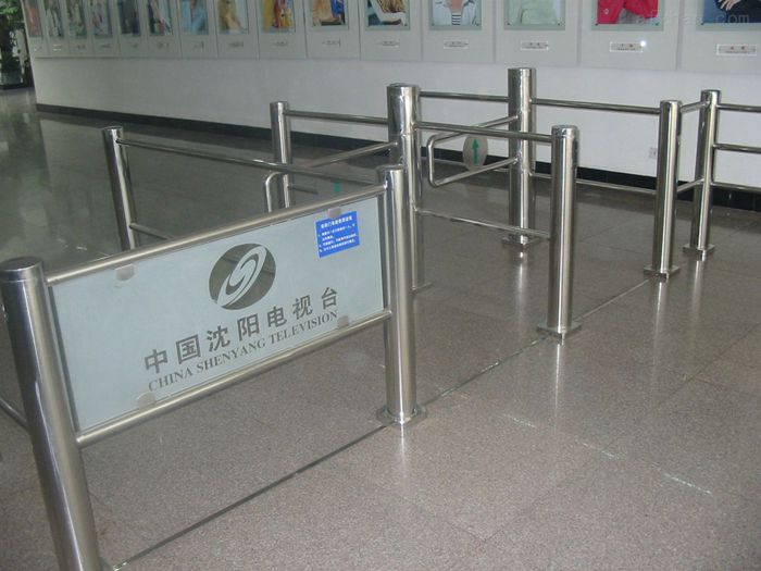 Automatic Pedestrian Access Control System 304 Stainless Steel Flap Barrier Swing Turnstile Gate